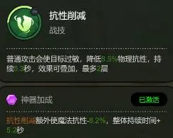 大王不好啦