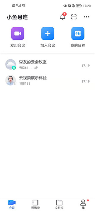 小鱼易连