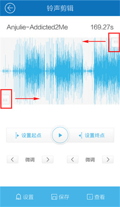 酷我音乐手机版