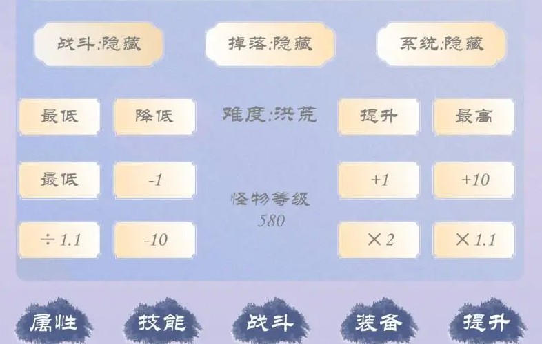 狗子放置3