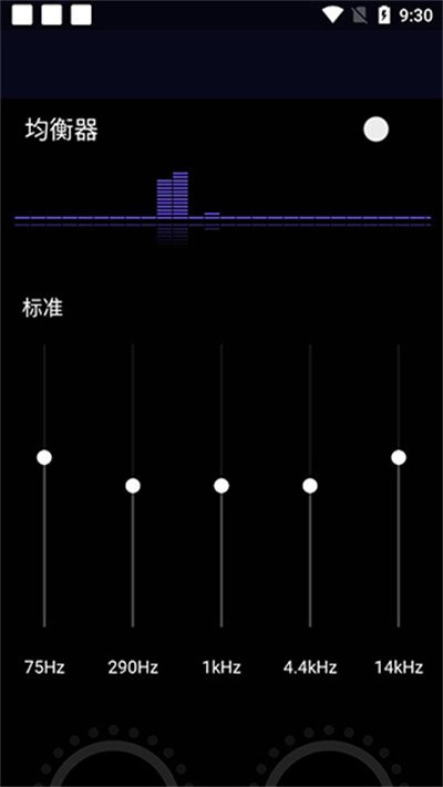 flymusic音乐