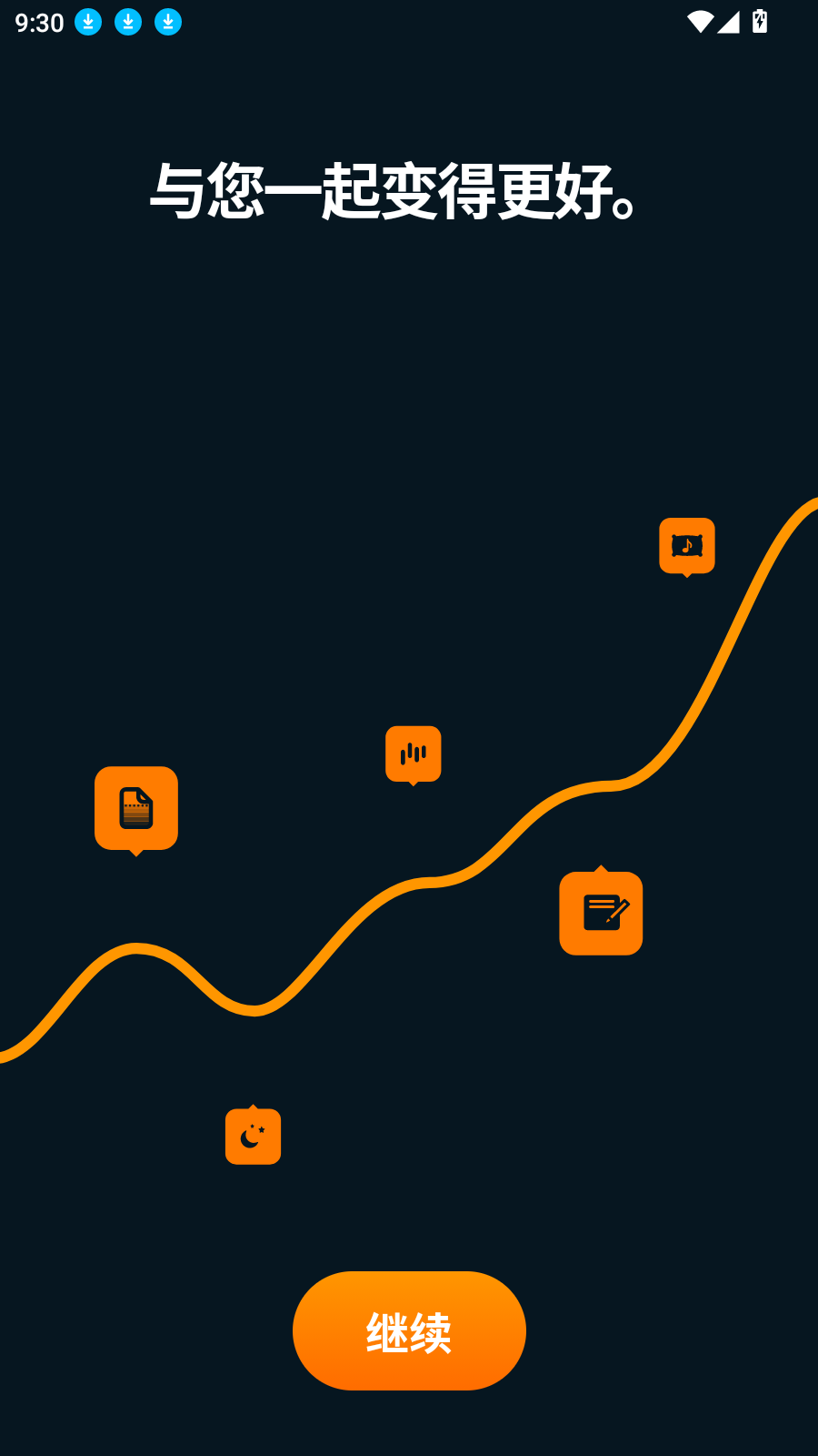 Sleep Cycle