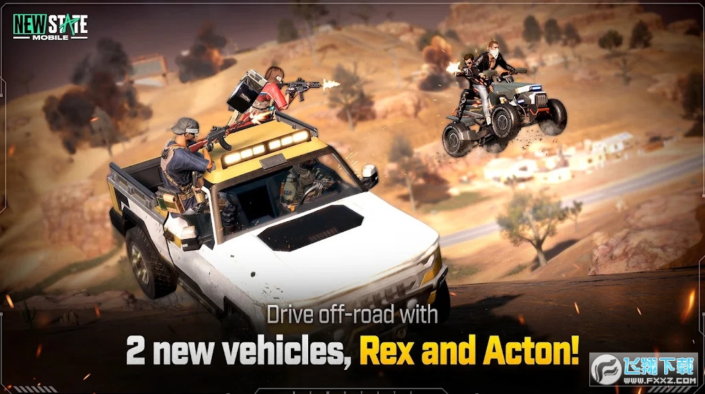 pubg国际服正版