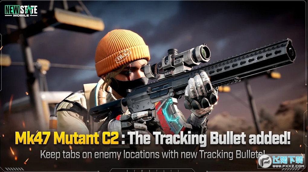 pubg国际服正版
