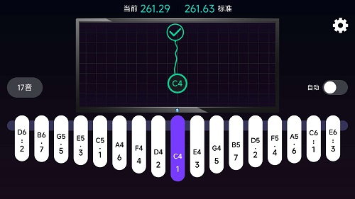 拇指琴调音神器免费下载app