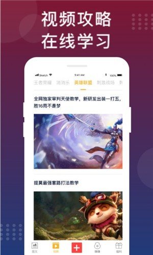 福利猫app