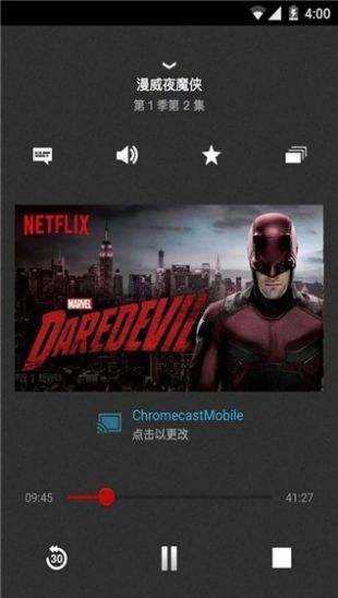 Netflixapp