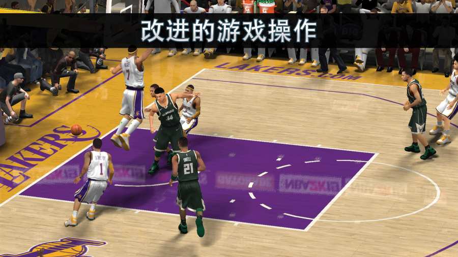 nba2k12修改器