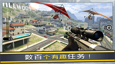 pure sniper中文版