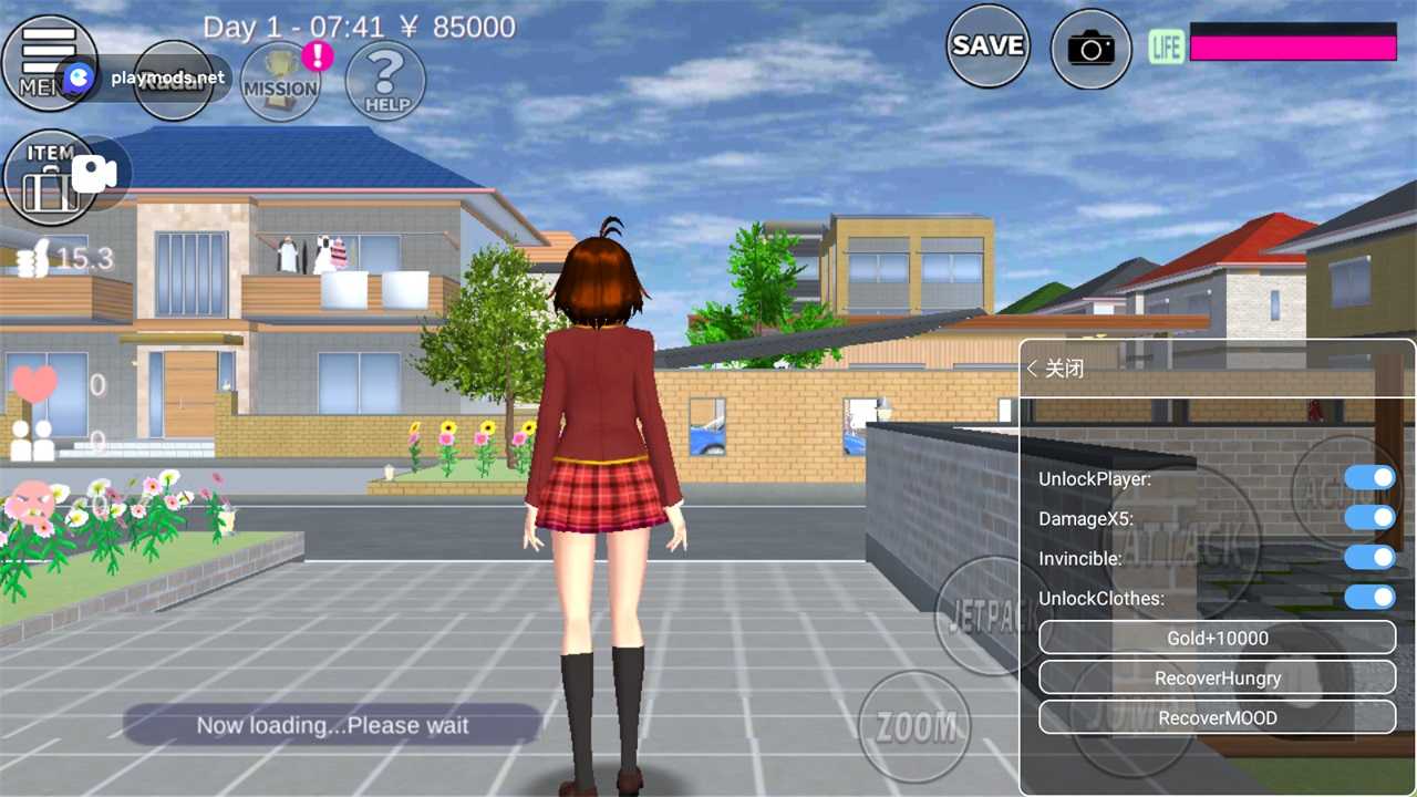 SAKURA SchoolSimulator