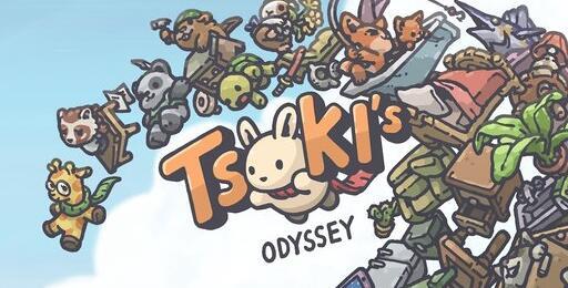 tsukiodyssey