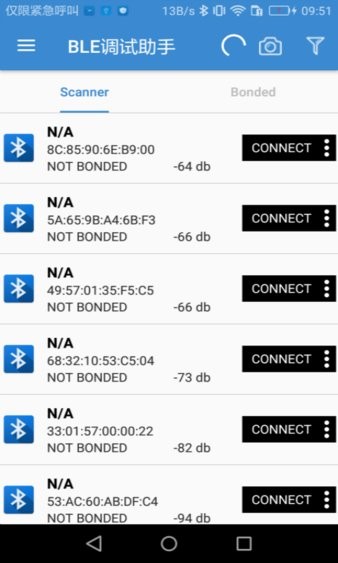 ble调试助手安卓版