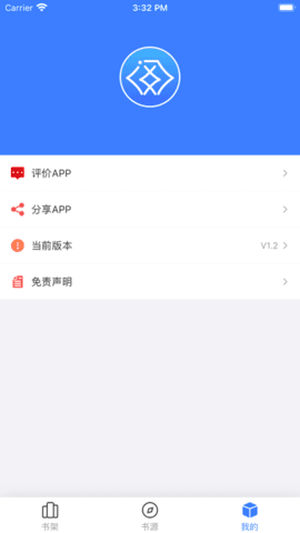 星星阅读小说app