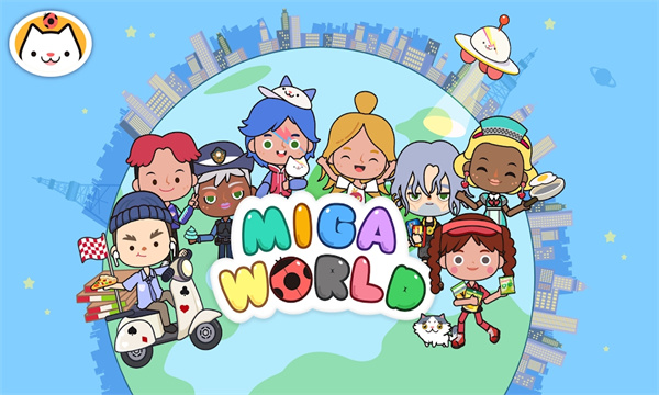 miga towe my world米加小镇世界