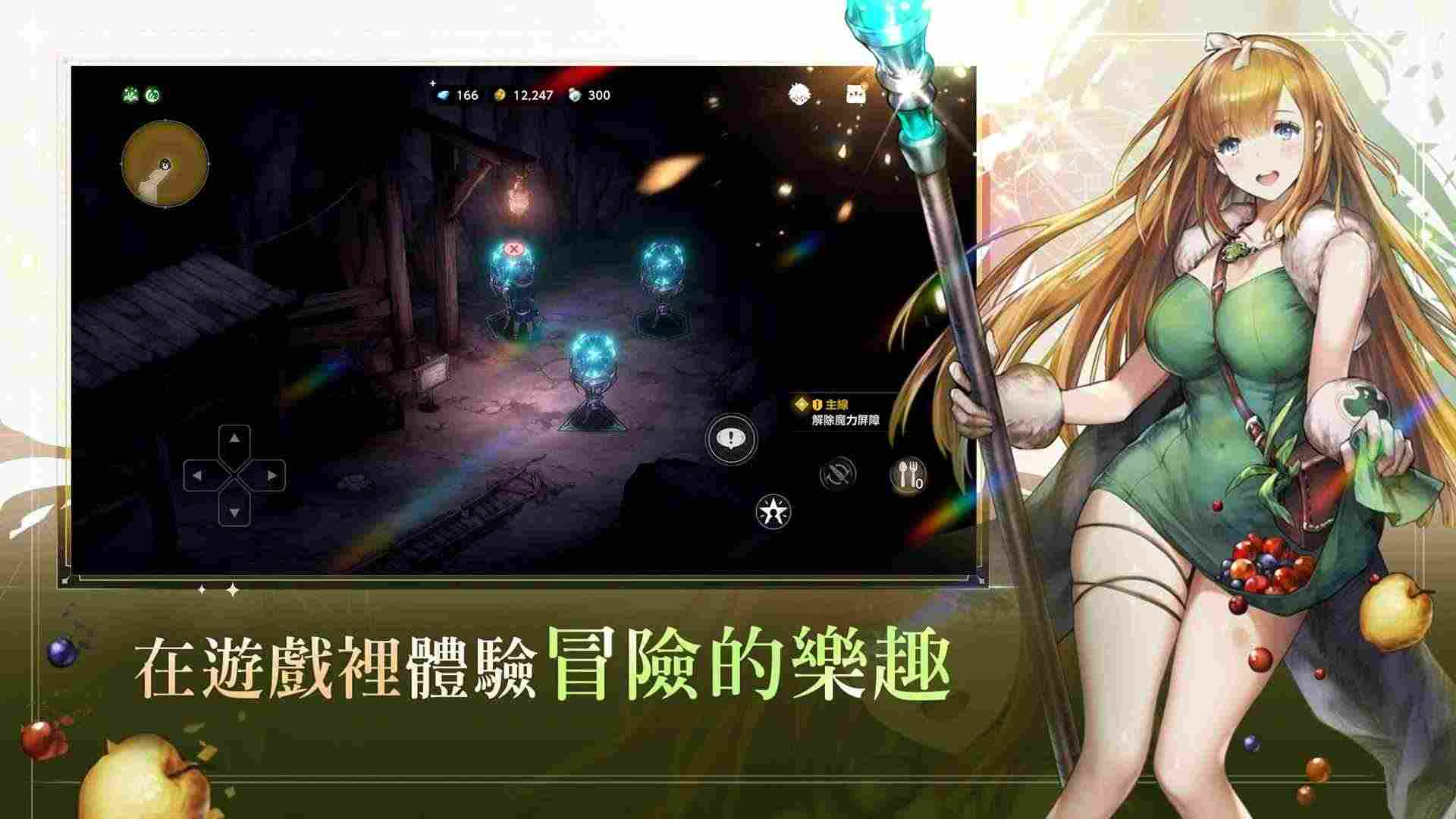 棕色尘埃2官方版