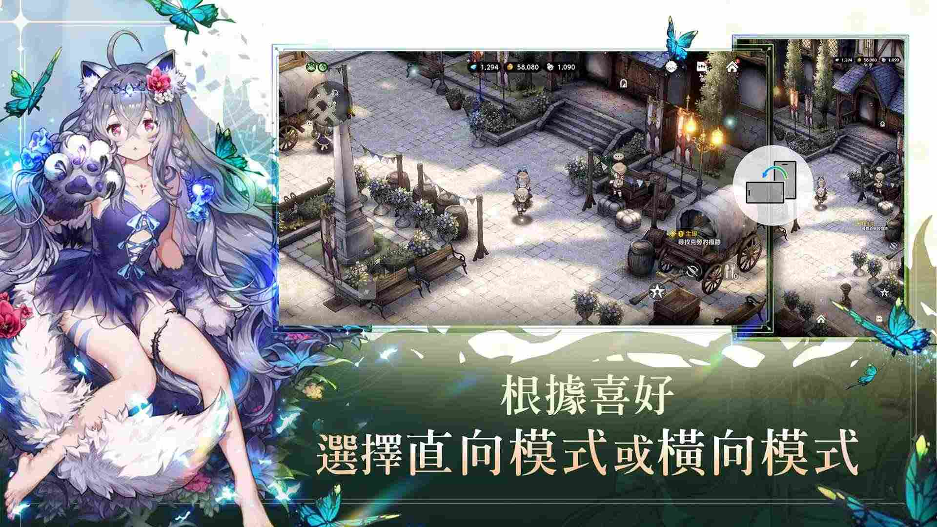 棕色尘埃2官方版