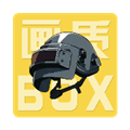 hz888top画质BOX