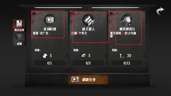 无尽噩梦4诡监狱无限子弹