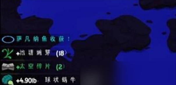 崩溃大陆2中文版