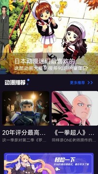 哈哩哈哩halihali官方版