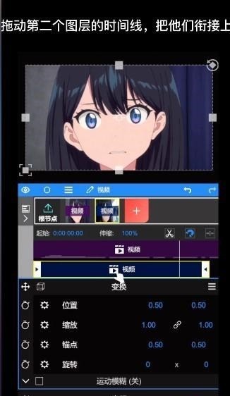 Nodevideo剪辑软件