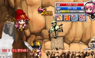 冒险王之神兵传奇无敌版