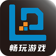 畅玩游戏app