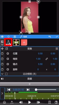 NodeVideo安卓下载最新版