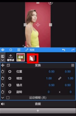 NodeVideo安卓下载最新版