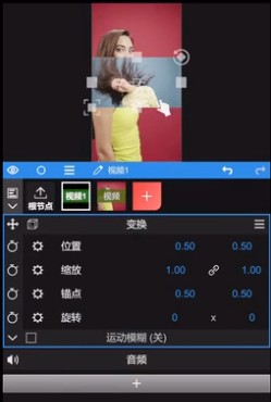 NodeVideo安卓下载最新版