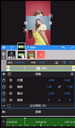 NodeVideo安卓下载最新版