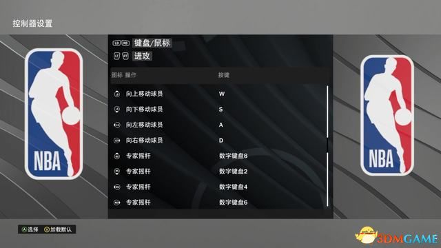 《NBA2K22》图文攻略 辉煌生涯梦幻球队终极联盟全攻略