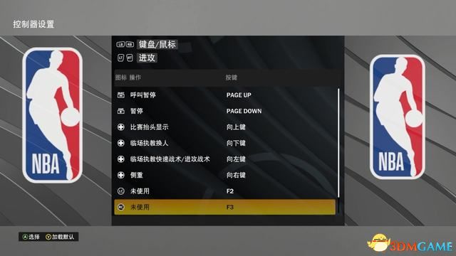 《NBA2K22》图文攻略 辉煌生涯梦幻球队终极联盟全攻略