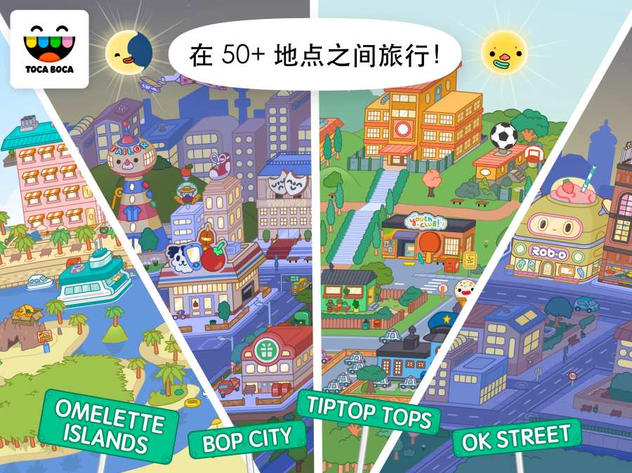 8147