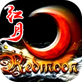 红月战神手游