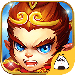 西游山海伏魔录