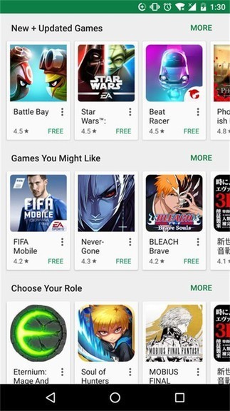 playstore apk