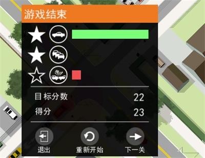 路口控制器新手攻略4