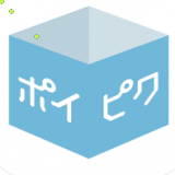 poipiku软件 232