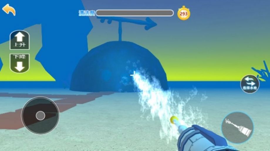 清洗海绵宝宝菠萝屋游戏