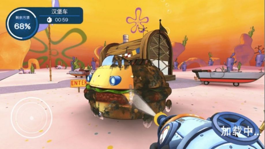 清洗海绵宝宝菠萝屋游戏