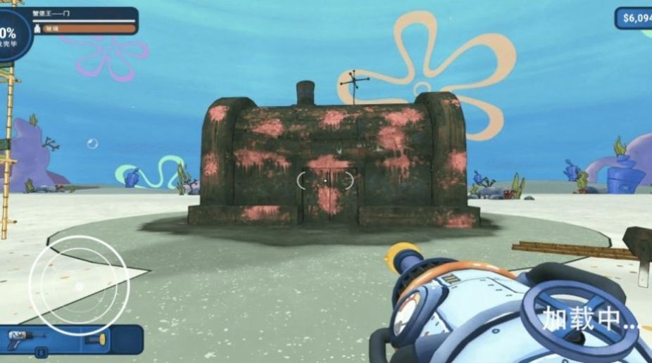 清洗海绵宝宝菠萝屋游戏