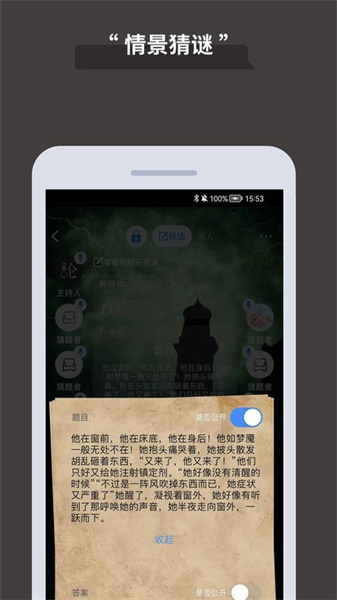 论否v1.0.0