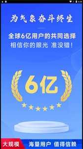 放心天气app官方下载