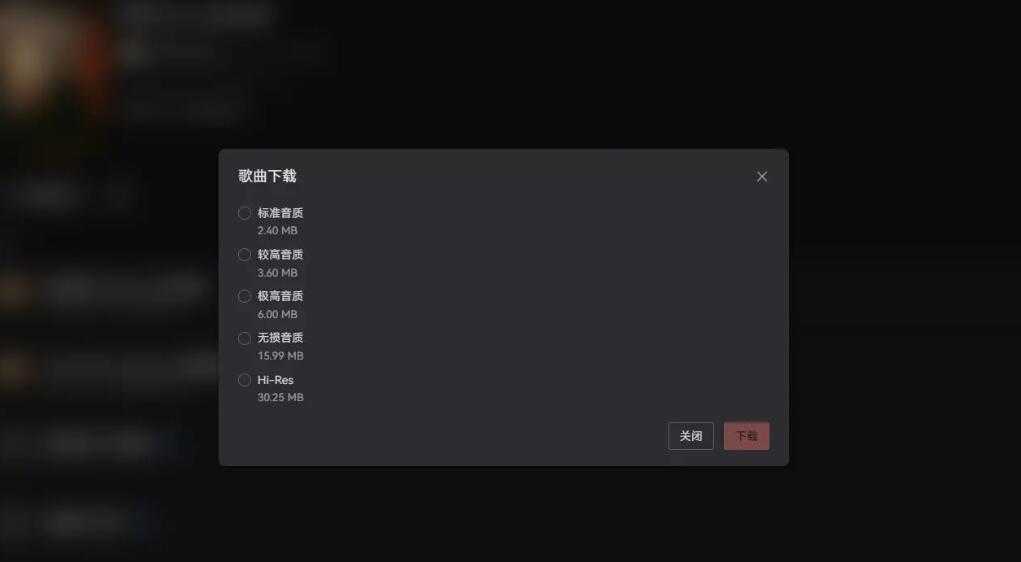 SPlayer安卓版