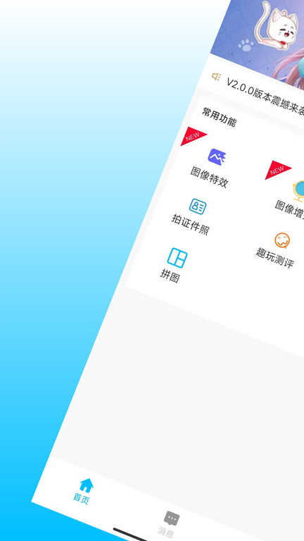 小鲸鱼
