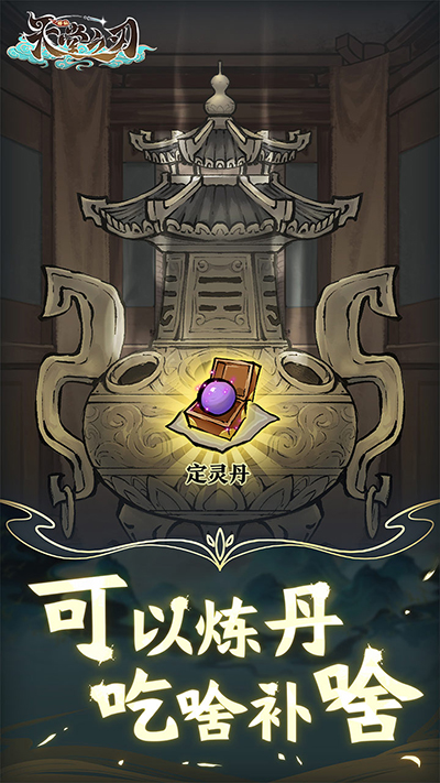 13858