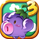 燃烧的蔬菜v1.2.0