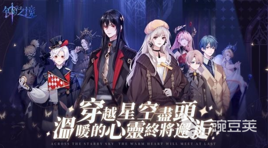 钟之境什么时候上线 钟之境上线时间介绍