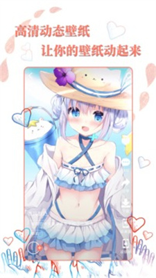 13257